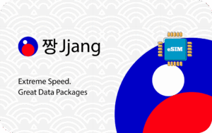 Zuid-Korea 5 GB - 30 Dagen