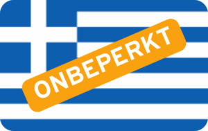 Griekenland Onbeperkt - 3 Dagen