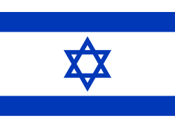 Israel 1 GB - 7 Dagen